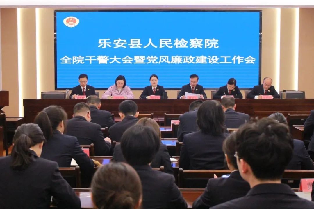 ְԺٿ2025굳蹤