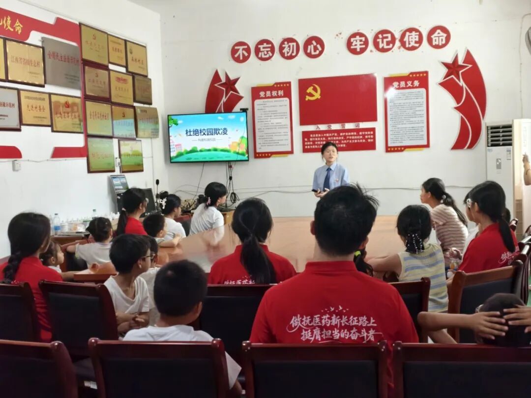 ����Ө��㡱���Уѧ�ӹ�����塰����֮Լ��