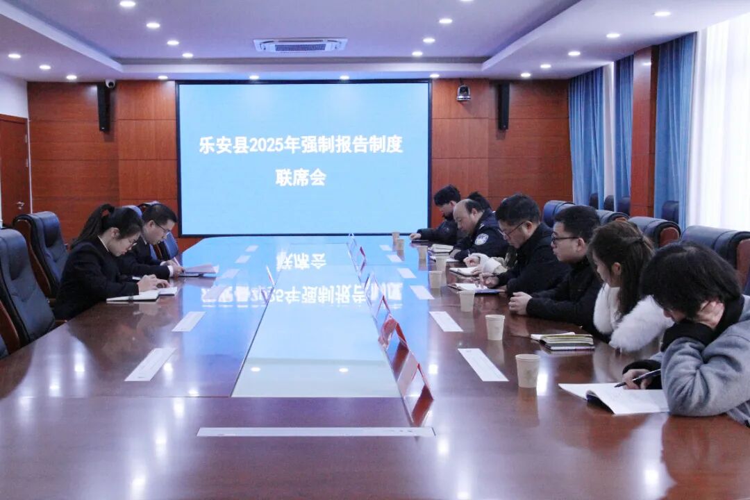 �����ľ�������δ�������ְ���������Ժ���϶ಿ���ٿ�ǿ�Ʊ����ƶ���ϯ��