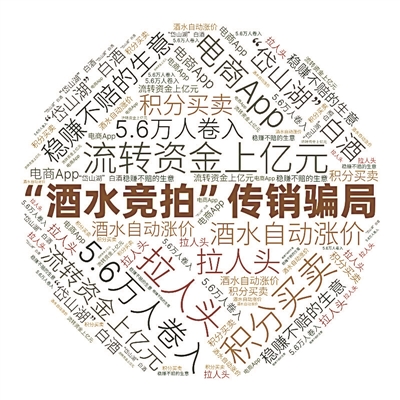 b8034a1ffd8d3ff8dcf7bd27a2a9c2df_jcrb0604004_001_02_b__t=1.jpg